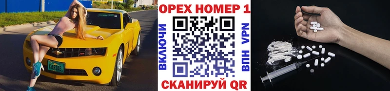 Кокаин VHQ  Сибай 