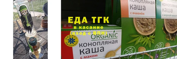 2c-b Пестово