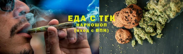 2c-b Пестово
