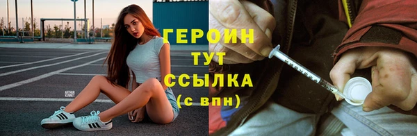 2c-b Пестово