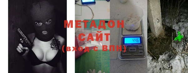 трава Пересвет