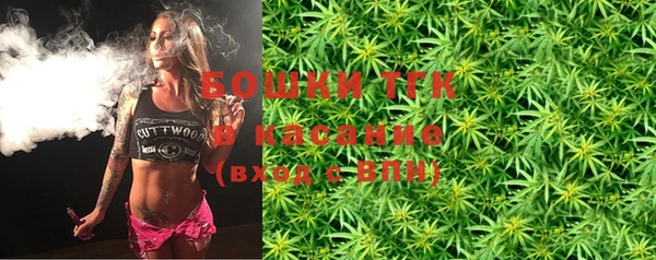 стаф Переславль-Залесский
