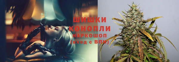 стаф Переславль-Залесский