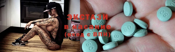 2c-b Пестово