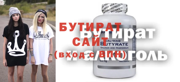 2c-b Пестово