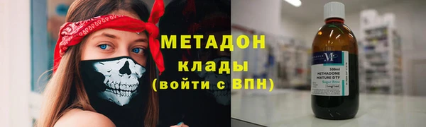 2c-b Пестово