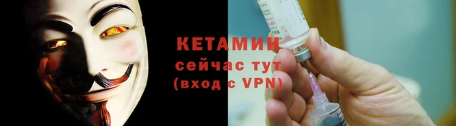 стаф Переславль-Залесский