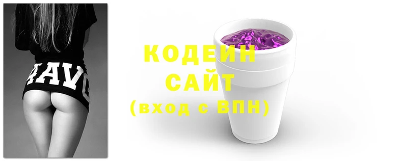 стаф Переславль-Залесский