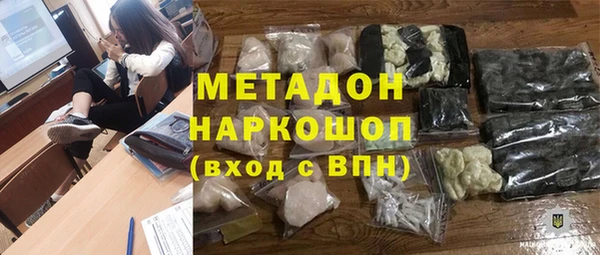 2c-b Пестово