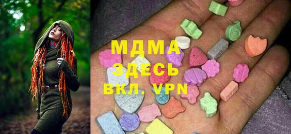 трава Пересвет