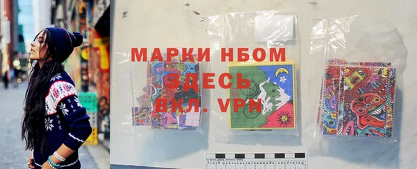 трава Пересвет