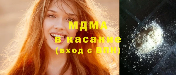 трава Пересвет