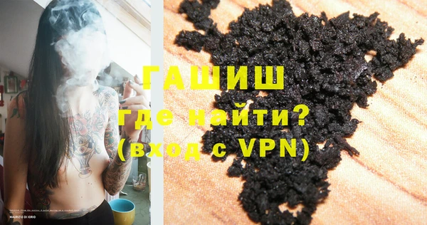 2c-b Пестово