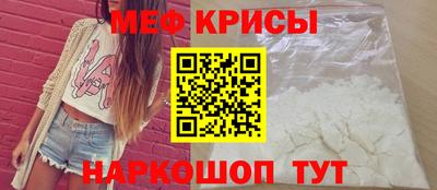 Альфа ПВП Ставрополь