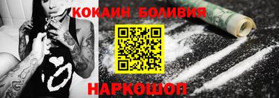 сатива Старая Купавна