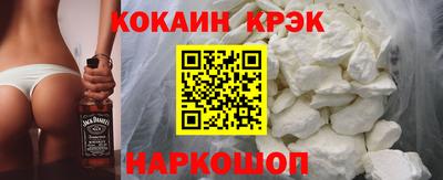 Альфа ПВП Ставрополь
