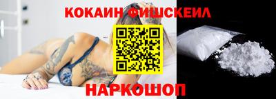 Альфа ПВП Ставрополь