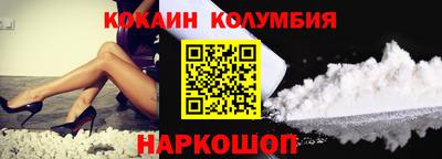стафф Среднеуральск