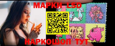 метадон Новоалександровск
