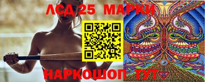 стафф Среднеуральск