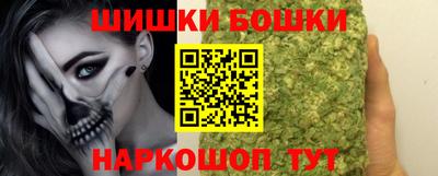 стафф Среднеуральск