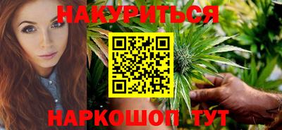 стафф Среднеуральск