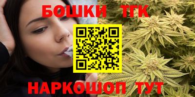 Альфа ПВП Ставрополь