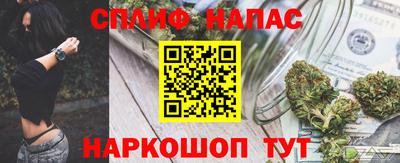 стафф Среднеуральск