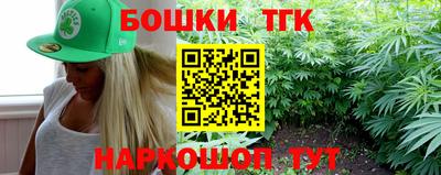 стафф Среднеуральск