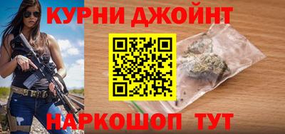 Альфа ПВП Ставрополь