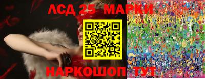 стафф Среднеуральск