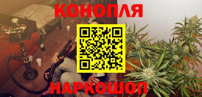 стафф Среднеуральск