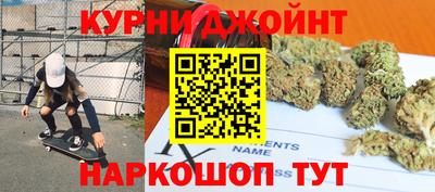 стафф Среднеуральск