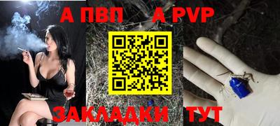 стафф Среднеуральск