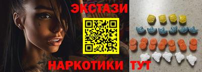 стафф Среднеуральск