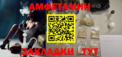 Альфа ПВП Ставрополь