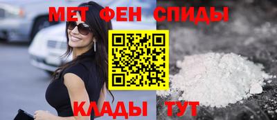 сатива Старая Купавна