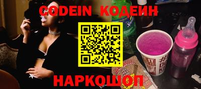 Альфа ПВП Ставрополь