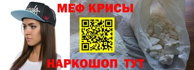 сатива Старая Купавна